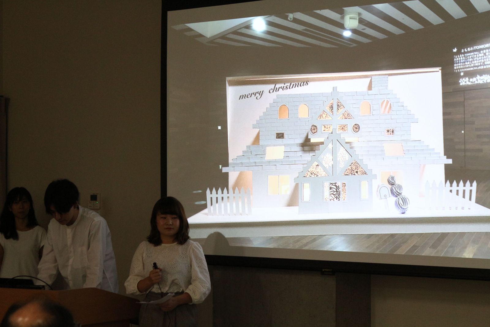 冬の立体作品「white gift」が完成！―フコクアトリウム空間